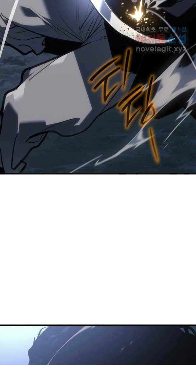 Tử Thần Phiêu Nguyệt - Chapter 50 - Page 67