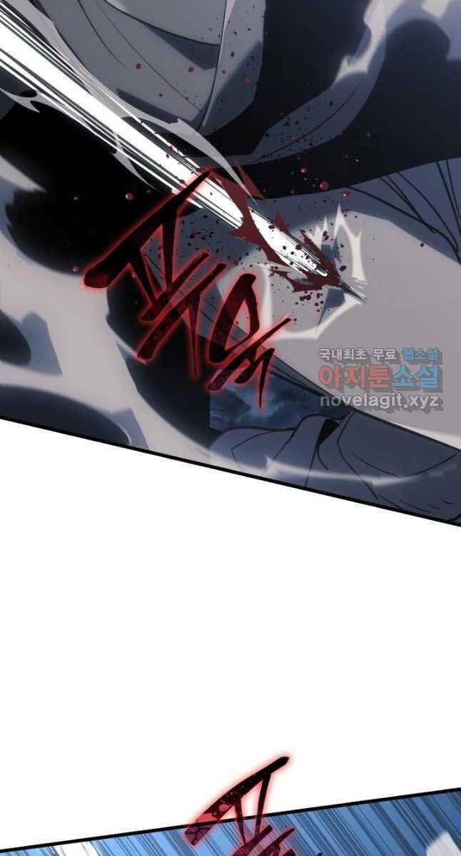 Tử Thần Phiêu Nguyệt - Chapter 50 - Page 74