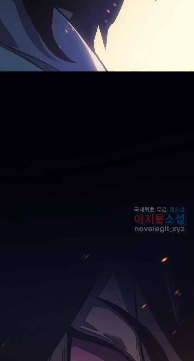 Tử Thần Phiêu Nguyệt - Chapter 50 - Page 84