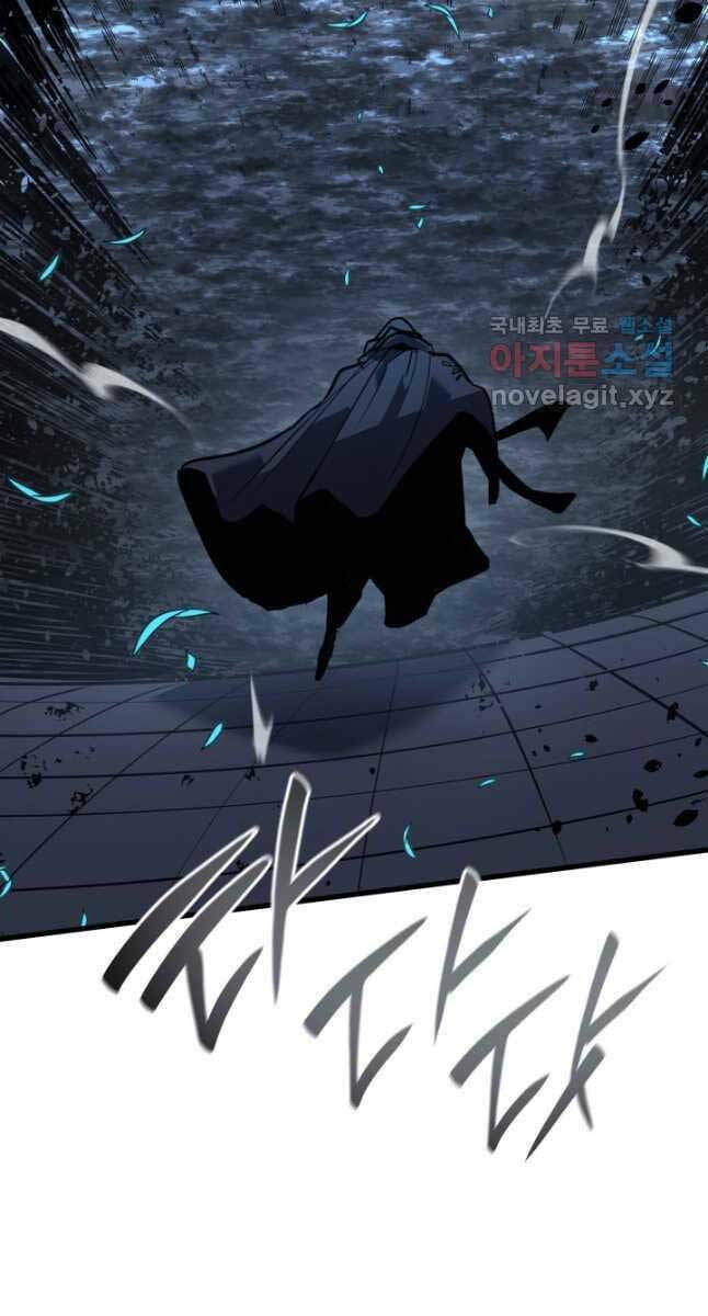 Tử Thần Phiêu Nguyệt - Chapter 50 - Page 8