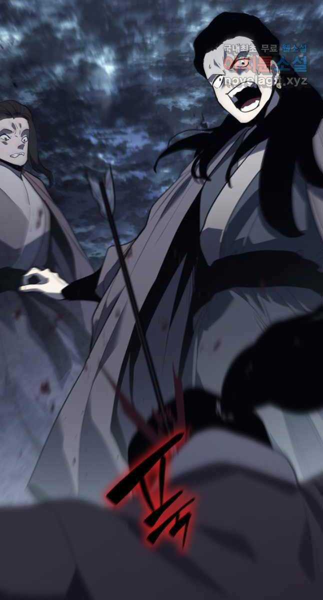 Tử Thần Phiêu Nguyệt - Chapter 50 - Page 97