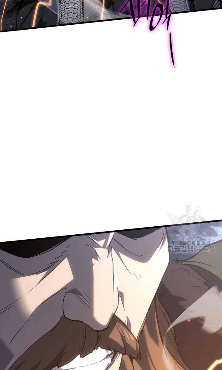 Tử Thần Phiêu Nguyệt - Chapter 51 - Page 9