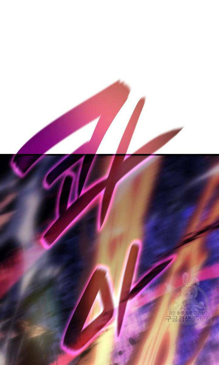 Tử Thần Phiêu Nguyệt - Chapter 51 - Page 107