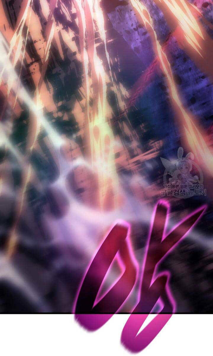 Tử Thần Phiêu Nguyệt - Chapter 51 - Page 109