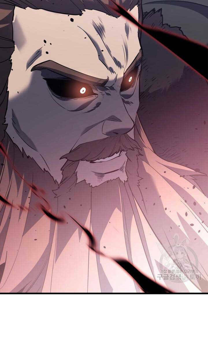 Tử Thần Phiêu Nguyệt - Chapter 51 - Page 113