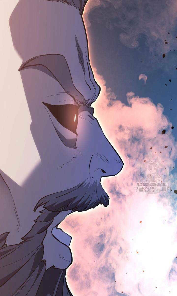 Tử Thần Phiêu Nguyệt - Chapter 51 - Page 118