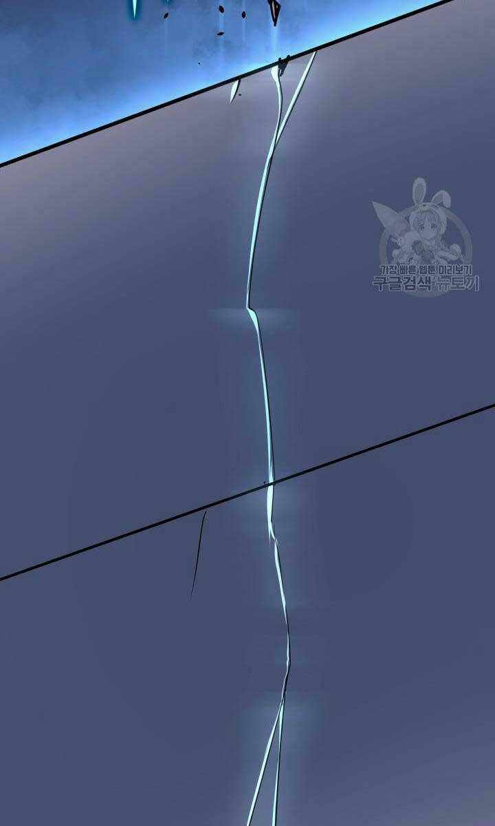 Tử Thần Phiêu Nguyệt - Chapter 51 - Page 125