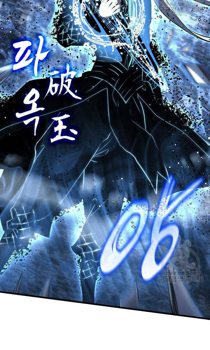 Tử Thần Phiêu Nguyệt - Chapter 51 - Page 129