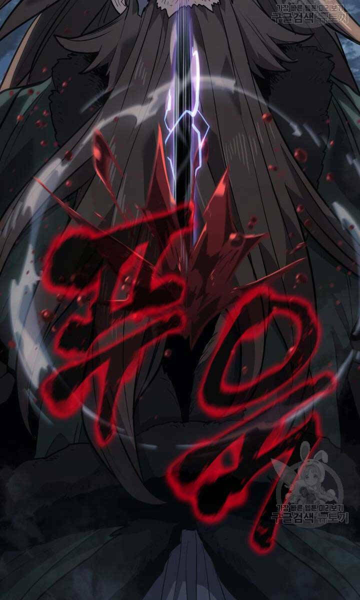 Tử Thần Phiêu Nguyệt - Chapter 51 - Page 138