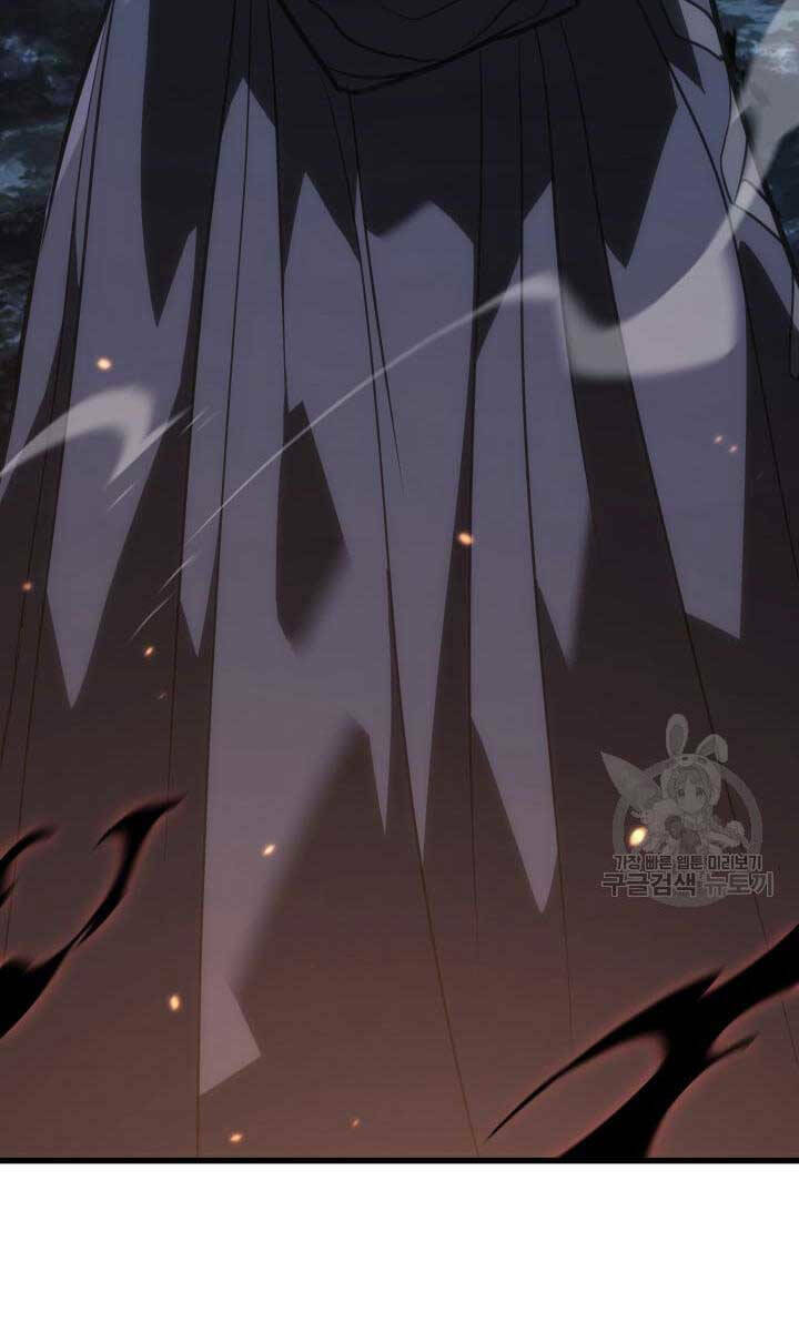 Tử Thần Phiêu Nguyệt - Chapter 51 - Page 20