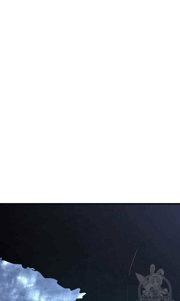 Tử Thần Phiêu Nguyệt - Chapter 51 - Page 25