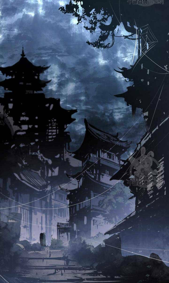 Tử Thần Phiêu Nguyệt - Chapter 51 - Page 26