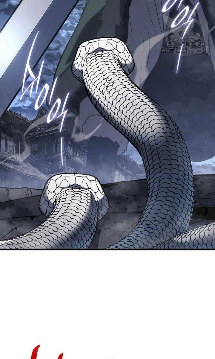 Tử Thần Phiêu Nguyệt - Chapter 51 - Page 5