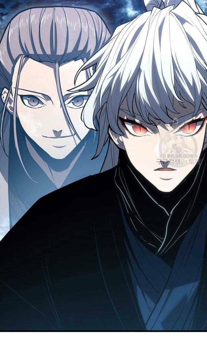 Tử Thần Phiêu Nguyệt - Chapter 51 - Page 83