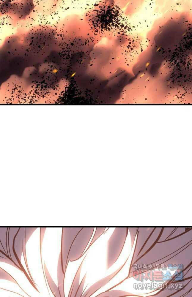 Tử Thần Phiêu Nguyệt - Chapter 52 - Page 103