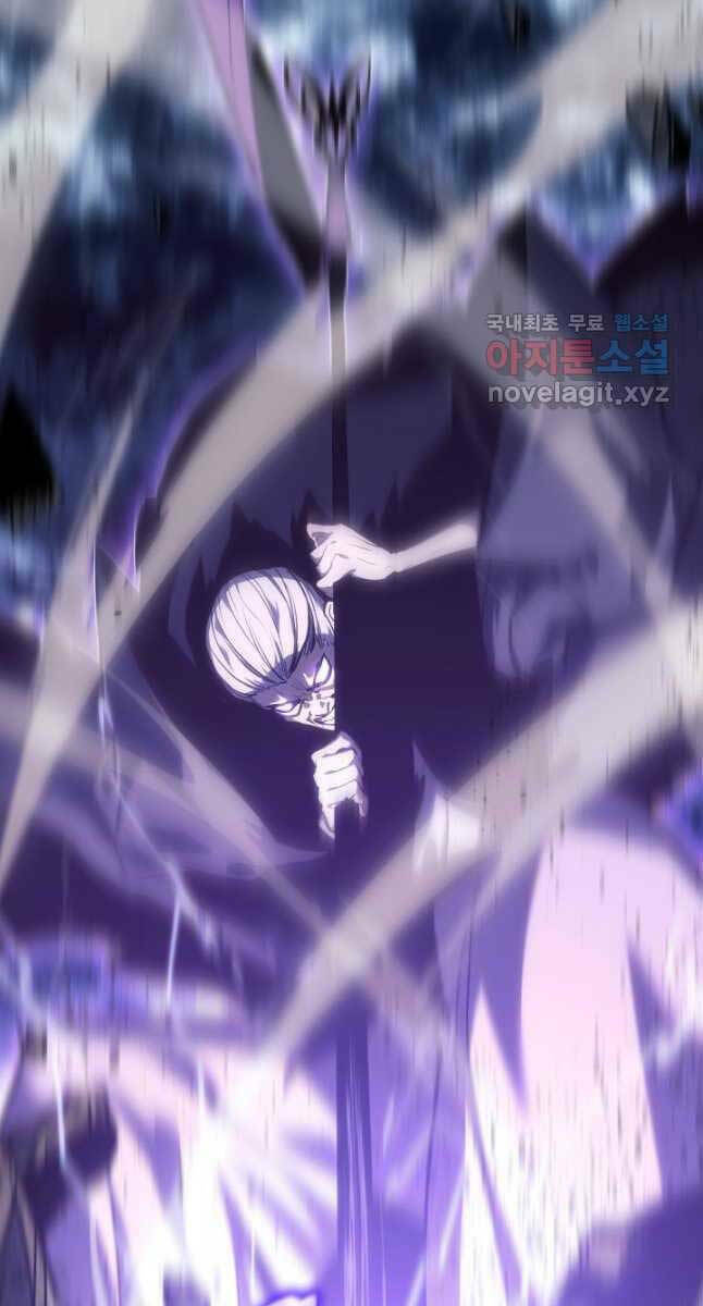 Tử Thần Phiêu Nguyệt - Chapter 52 - Page 112