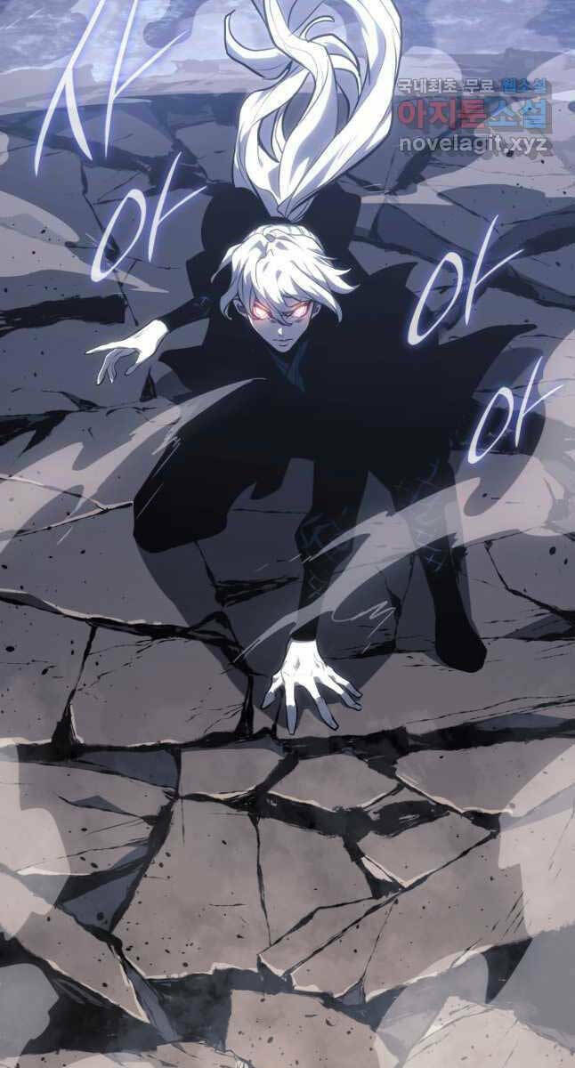 Tử Thần Phiêu Nguyệt - Chapter 52 - Page 119