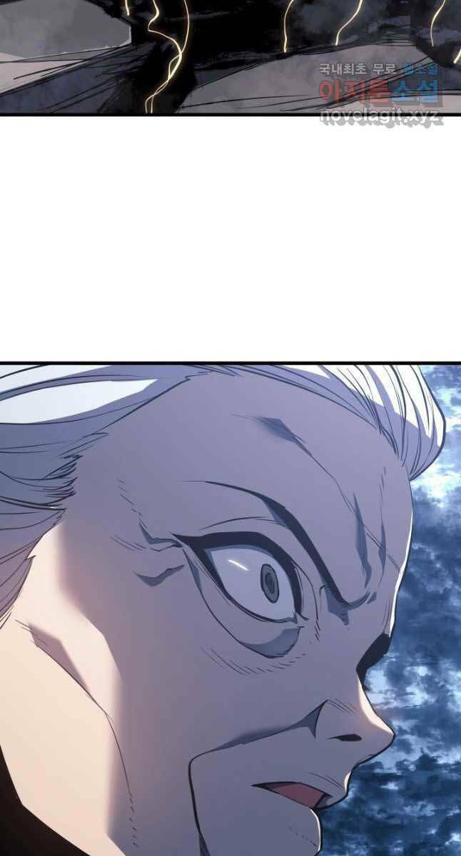 Tử Thần Phiêu Nguyệt - Chapter 52 - Page 123