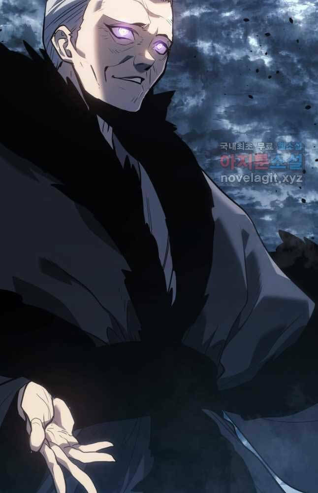 Tử Thần Phiêu Nguyệt - Chapter 52 - Page 13