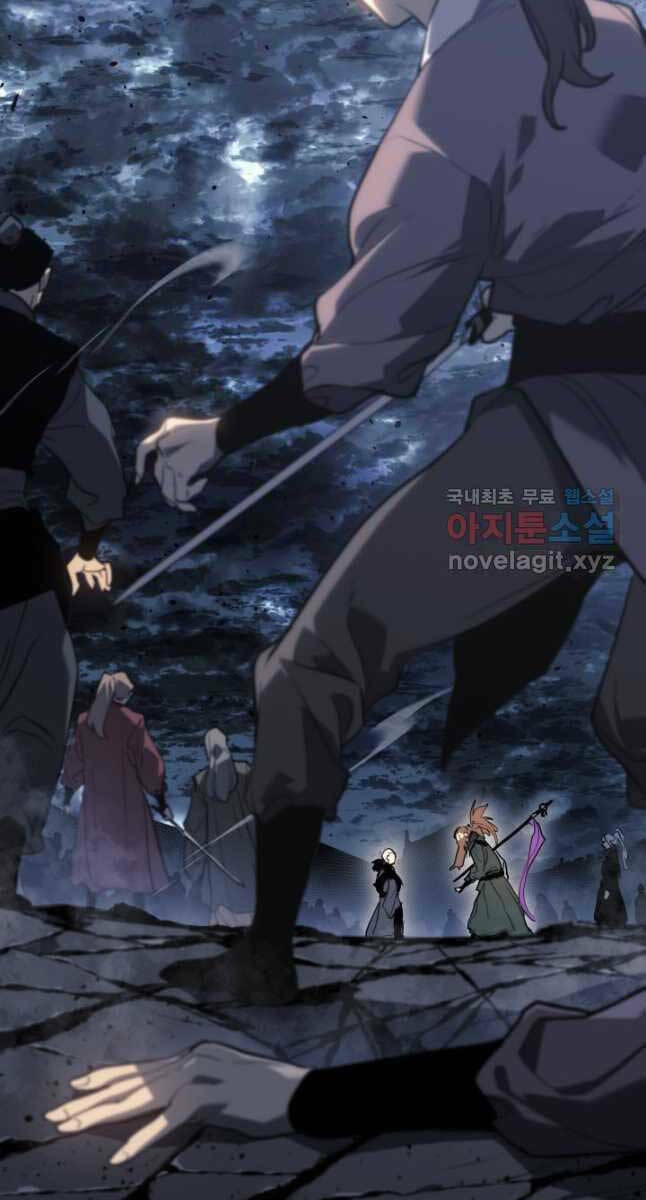 Tử Thần Phiêu Nguyệt - Chapter 52 - Page 18