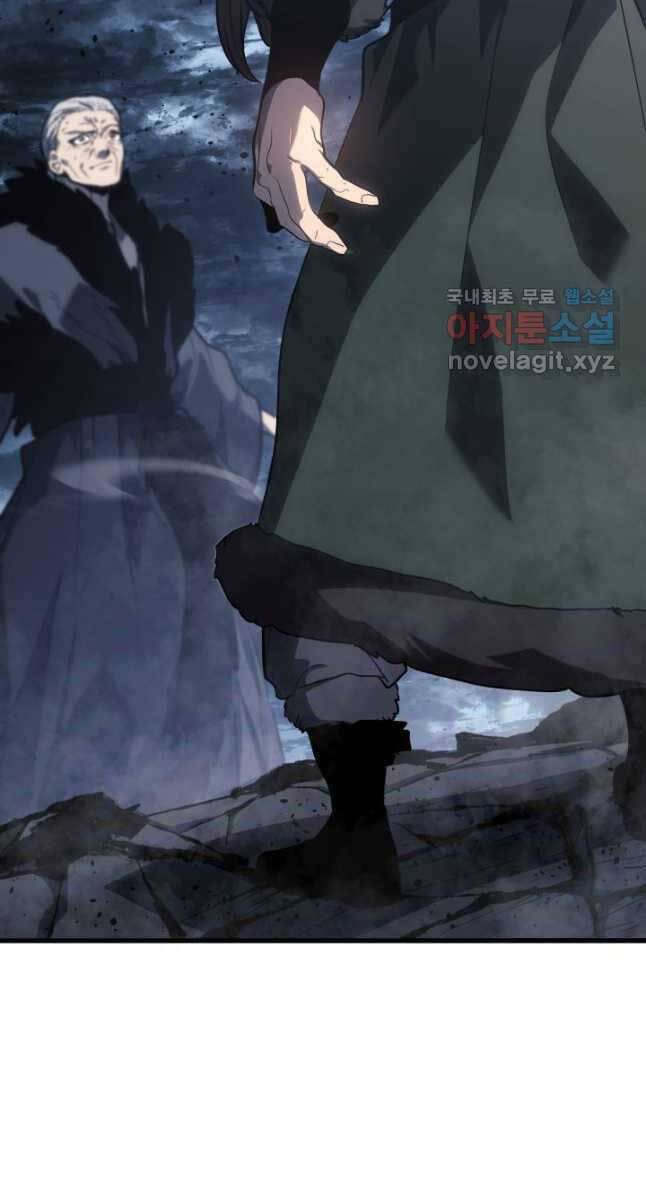 Tử Thần Phiêu Nguyệt - Chapter 52 - Page 29