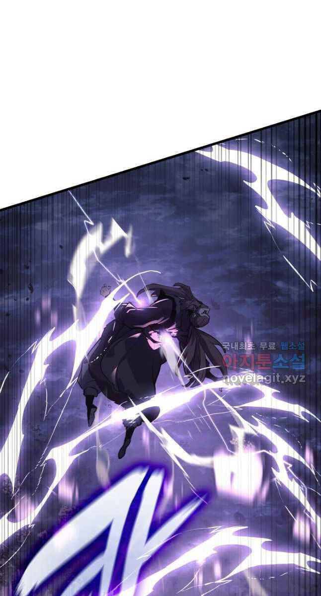 Tử Thần Phiêu Nguyệt - Chapter 52 - Page 37