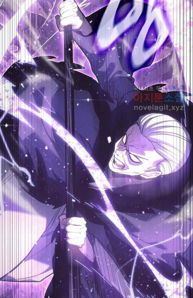 Tử Thần Phiêu Nguyệt - Chapter 52 - Page 39