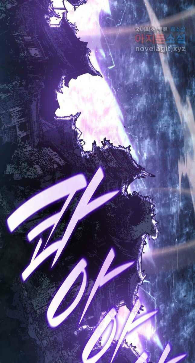 Tử Thần Phiêu Nguyệt - Chapter 52 - Page 41