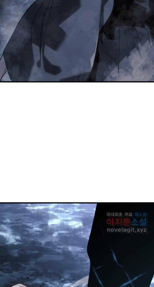 Tử Thần Phiêu Nguyệt - Chapter 52 - Page 47