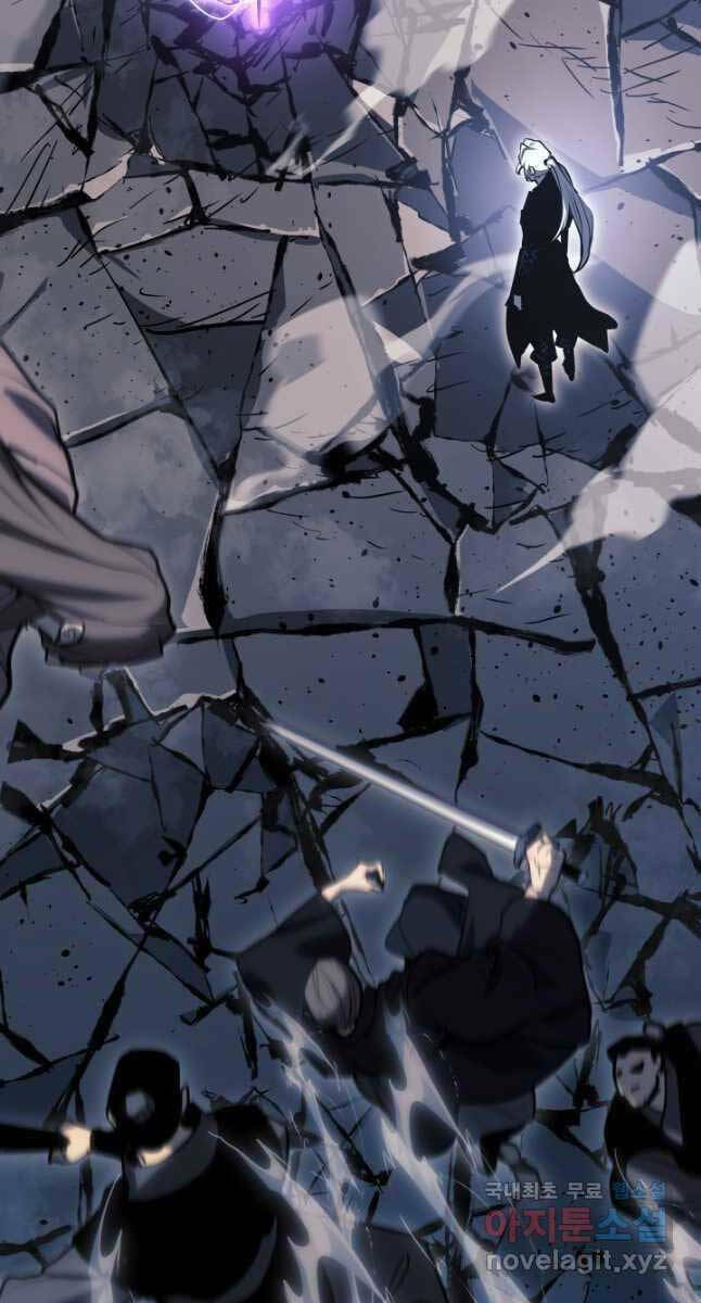 Tử Thần Phiêu Nguyệt - Chapter 52 - Page 61