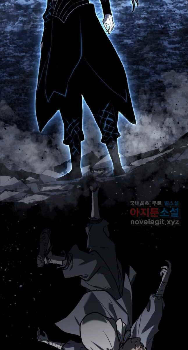 Tử Thần Phiêu Nguyệt - Chapter 52 - Page 63