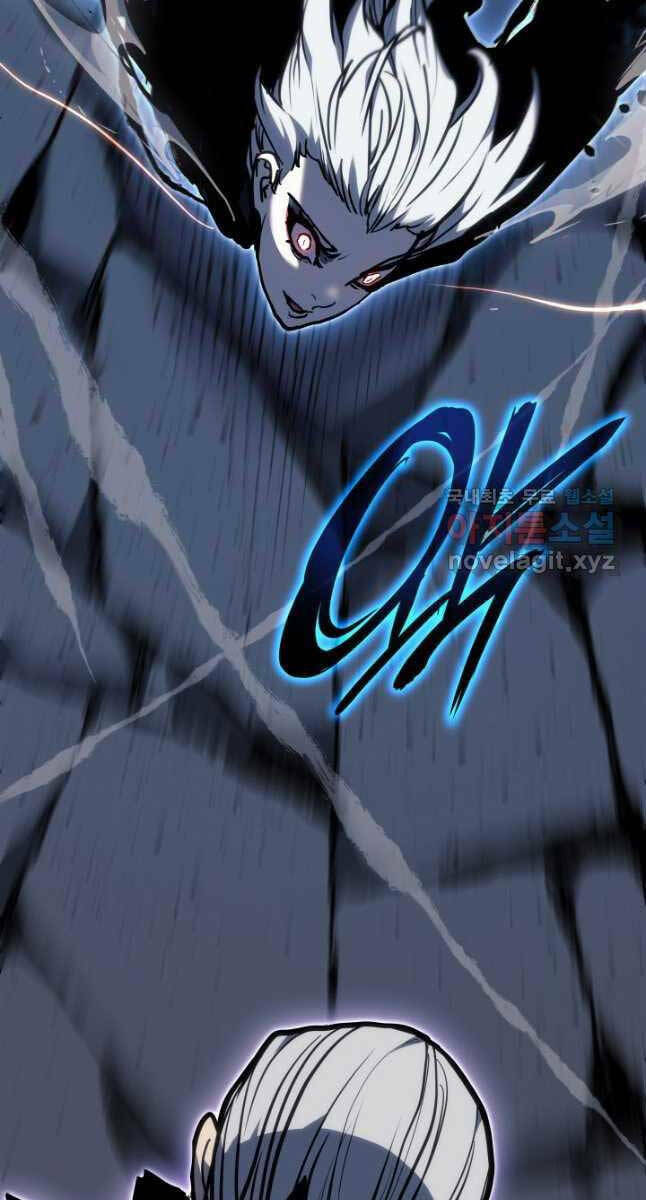 Tử Thần Phiêu Nguyệt - Chapter 52 - Page 70