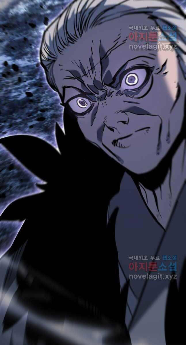 Tử Thần Phiêu Nguyệt - Chapter 52 - Page 72