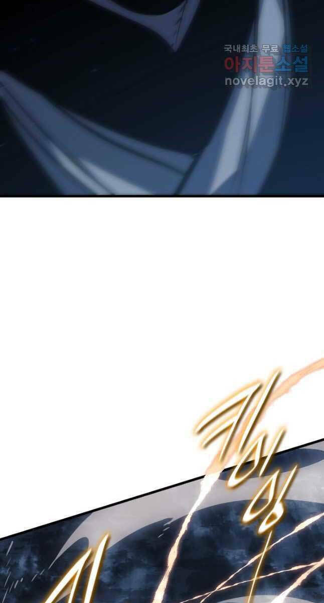 Tử Thần Phiêu Nguyệt - Chapter 52 - Page 76