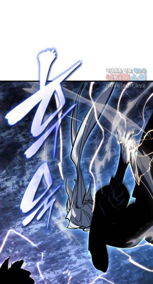 Tử Thần Phiêu Nguyệt - Chapter 52 - Page 81