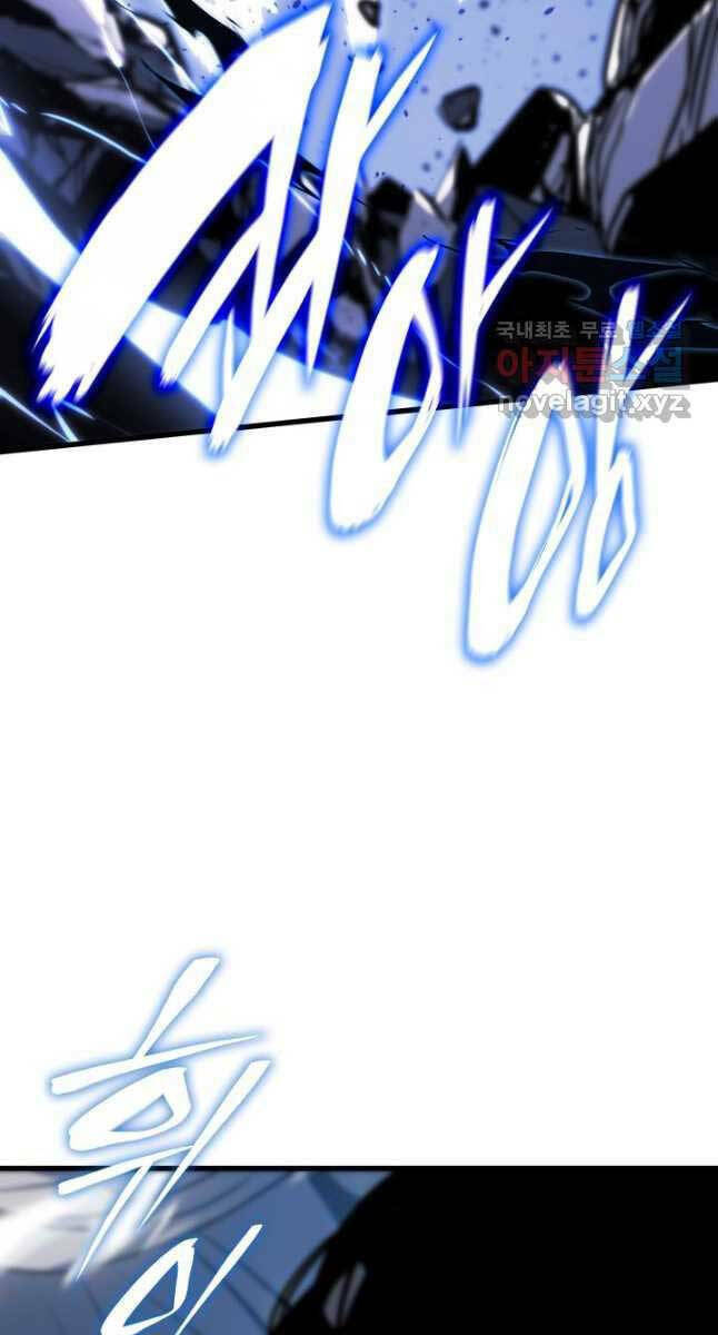 Tử Thần Phiêu Nguyệt - Chapter 52 - Page 86