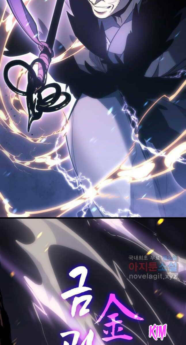 Tử Thần Phiêu Nguyệt - Chapter 52 - Page 94