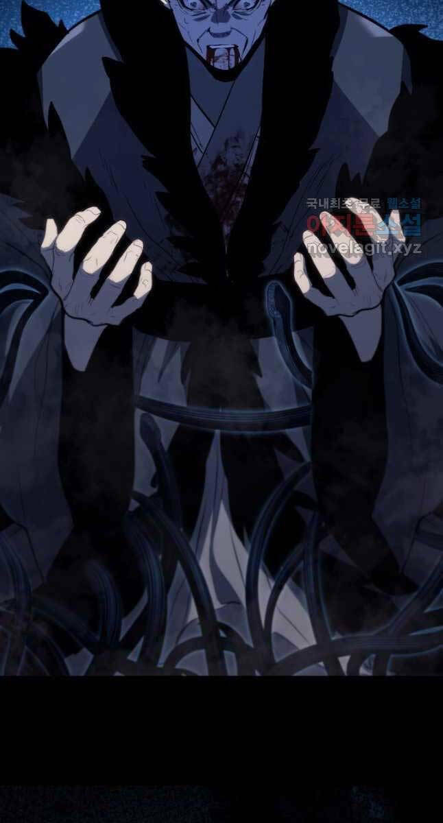 Tử Thần Phiêu Nguyệt - Chapter 53 - Page 104