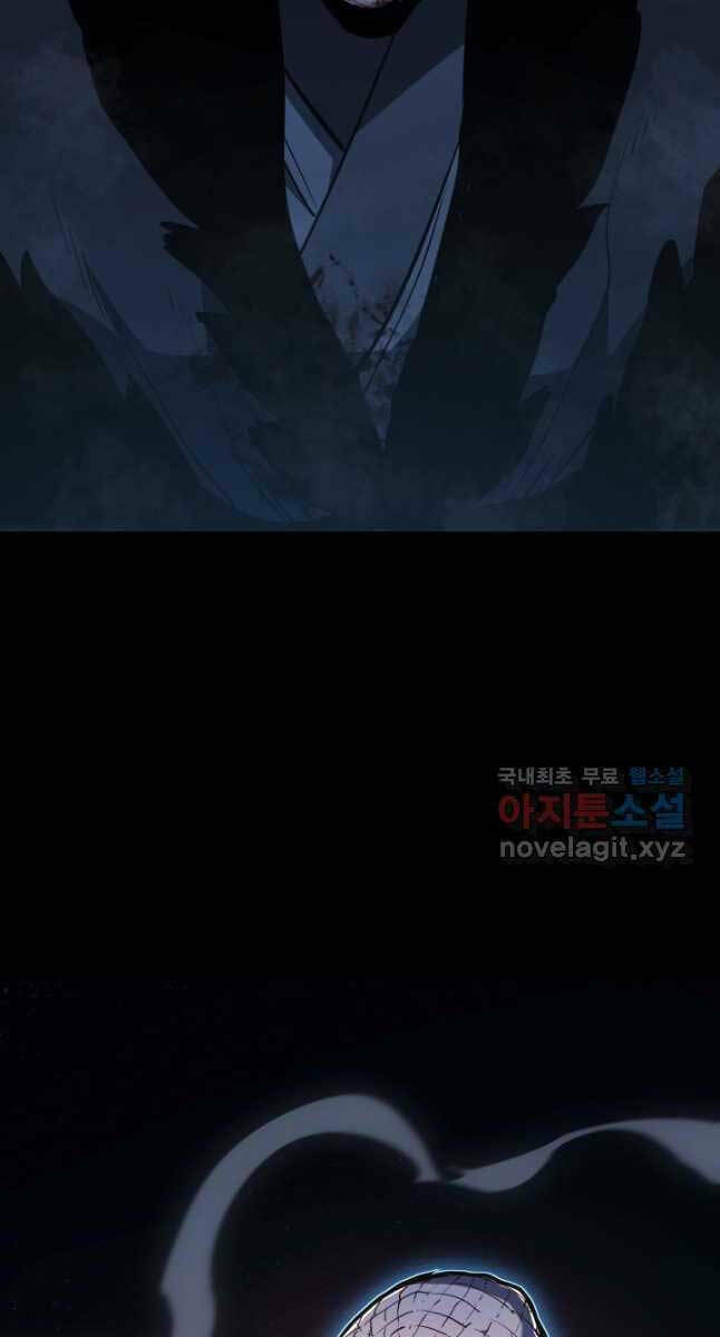 Tử Thần Phiêu Nguyệt - Chapter 53 - Page 107