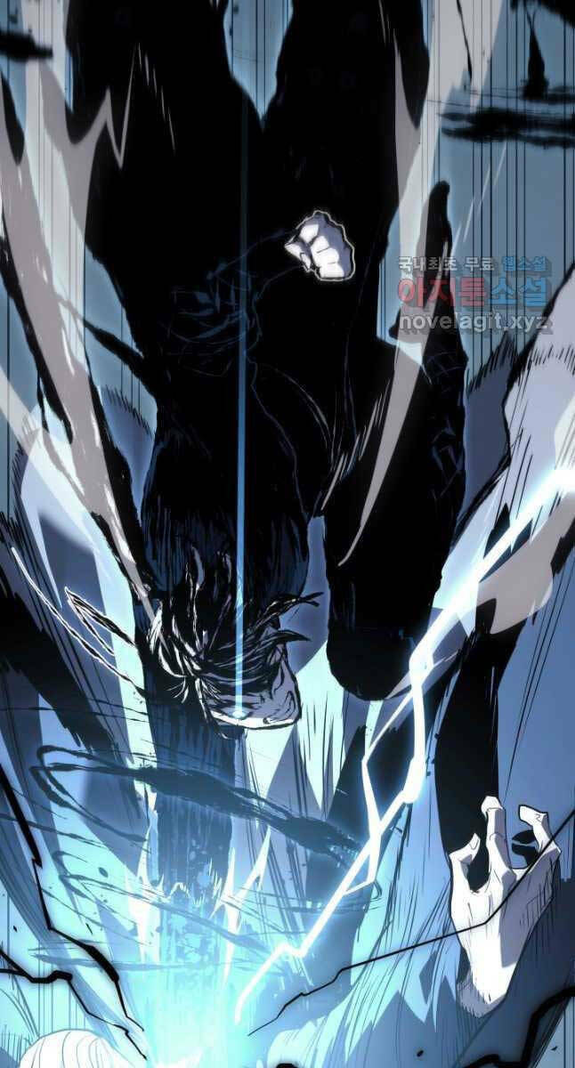 Tử Thần Phiêu Nguyệt - Chapter 53 - Page 18