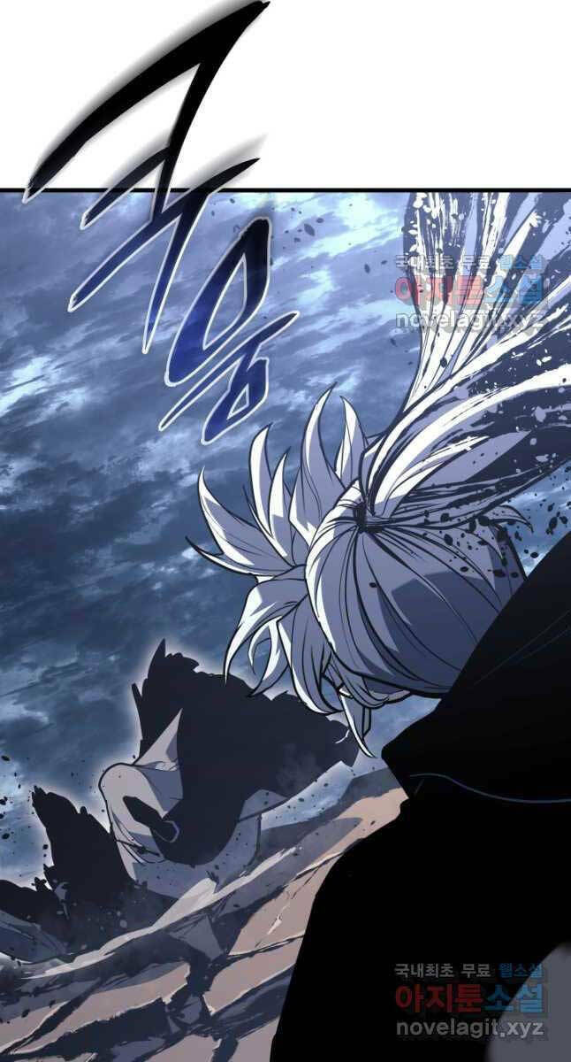 Tử Thần Phiêu Nguyệt - Chapter 53 - Page 23