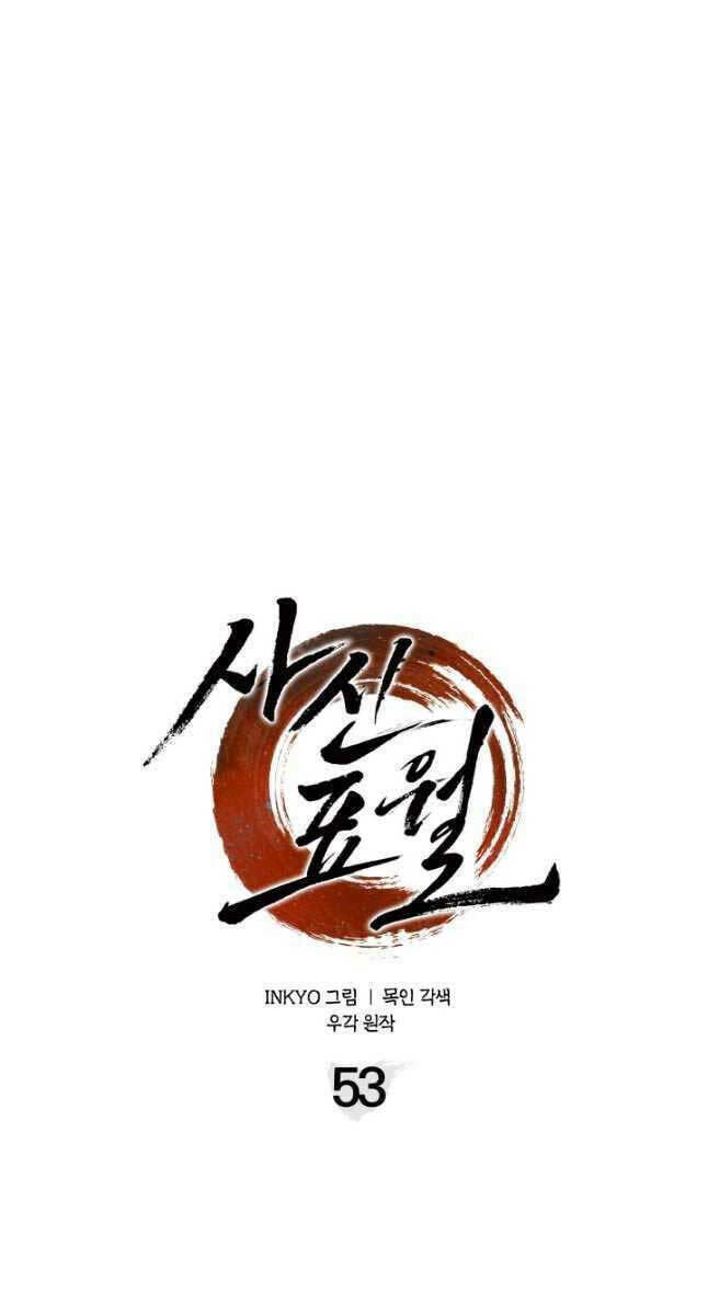 Tử Thần Phiêu Nguyệt - Chapter 53 - Page 28