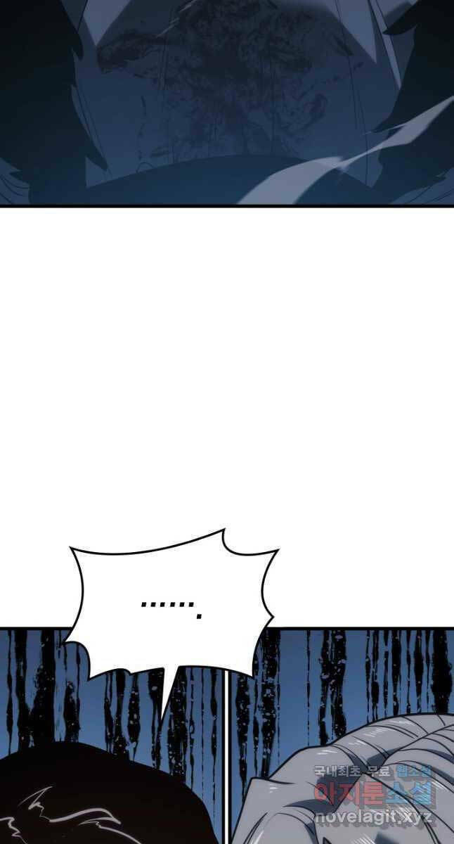 Tử Thần Phiêu Nguyệt - Chapter 53 - Page 43