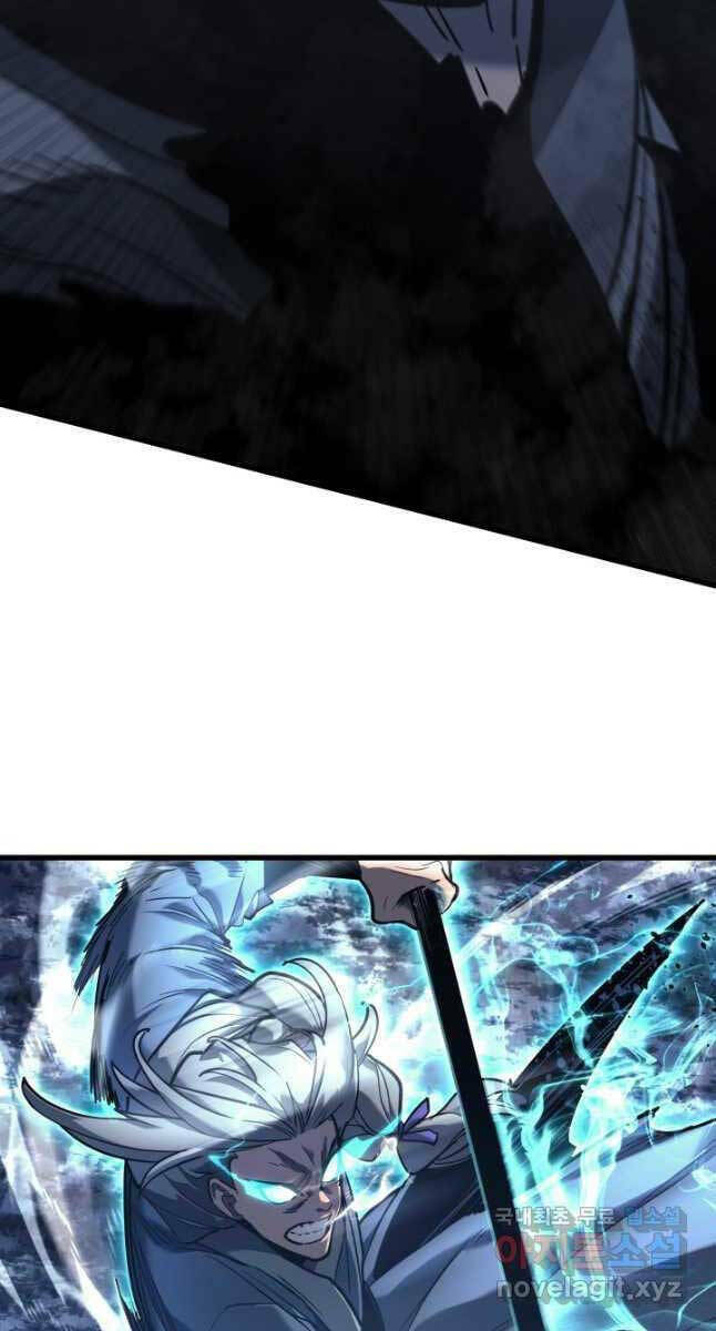 Tử Thần Phiêu Nguyệt - Chapter 53 - Page 57