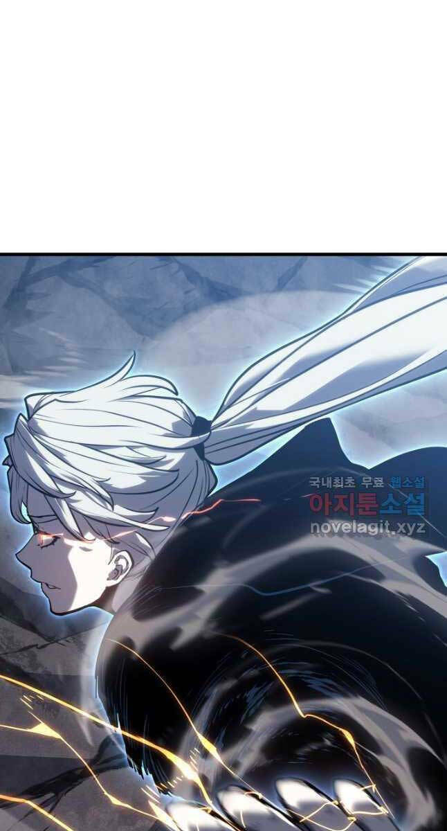 Tử Thần Phiêu Nguyệt - Chapter 53 - Page 59