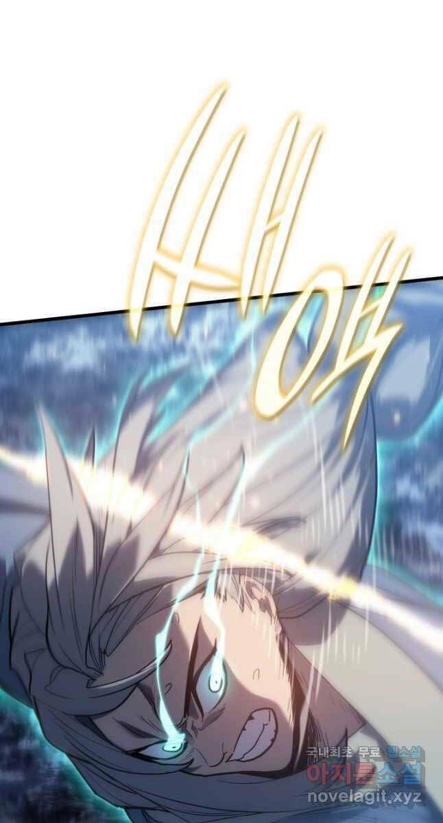 Tử Thần Phiêu Nguyệt - Chapter 53 - Page 62