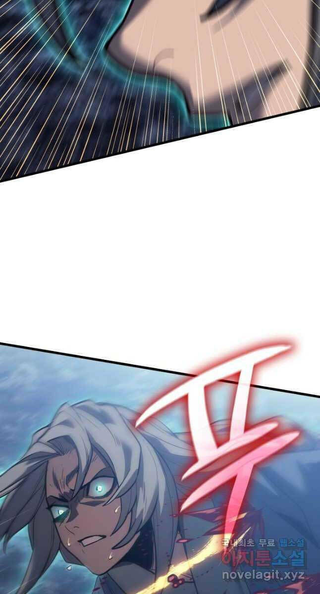 Tử Thần Phiêu Nguyệt - Chapter 53 - Page 67