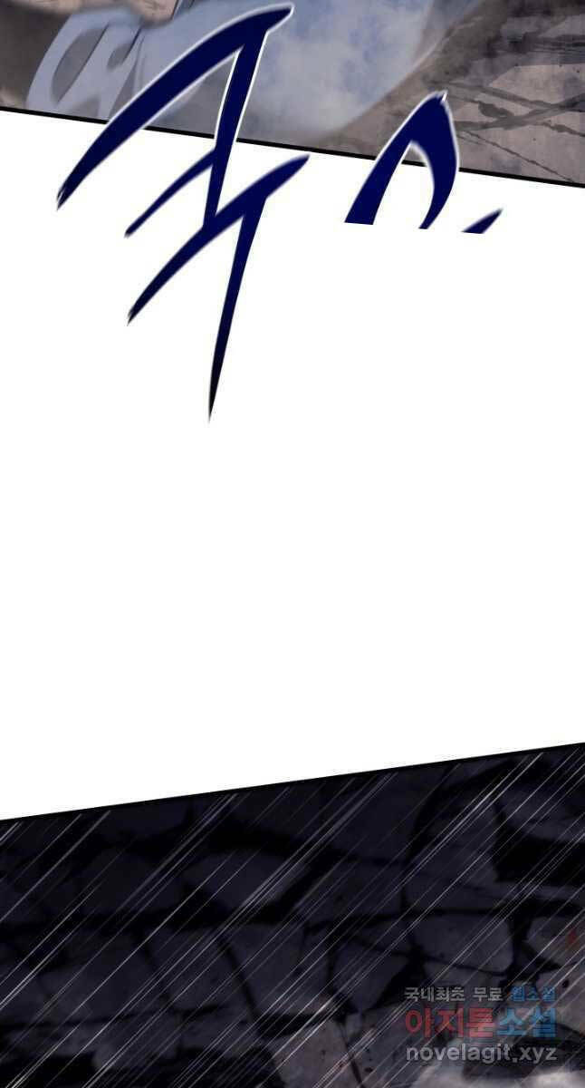 Tử Thần Phiêu Nguyệt - Chapter 53 - Page 71