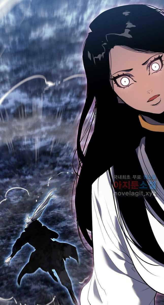 Tử Thần Phiêu Nguyệt - Chapter 53 - Page 83