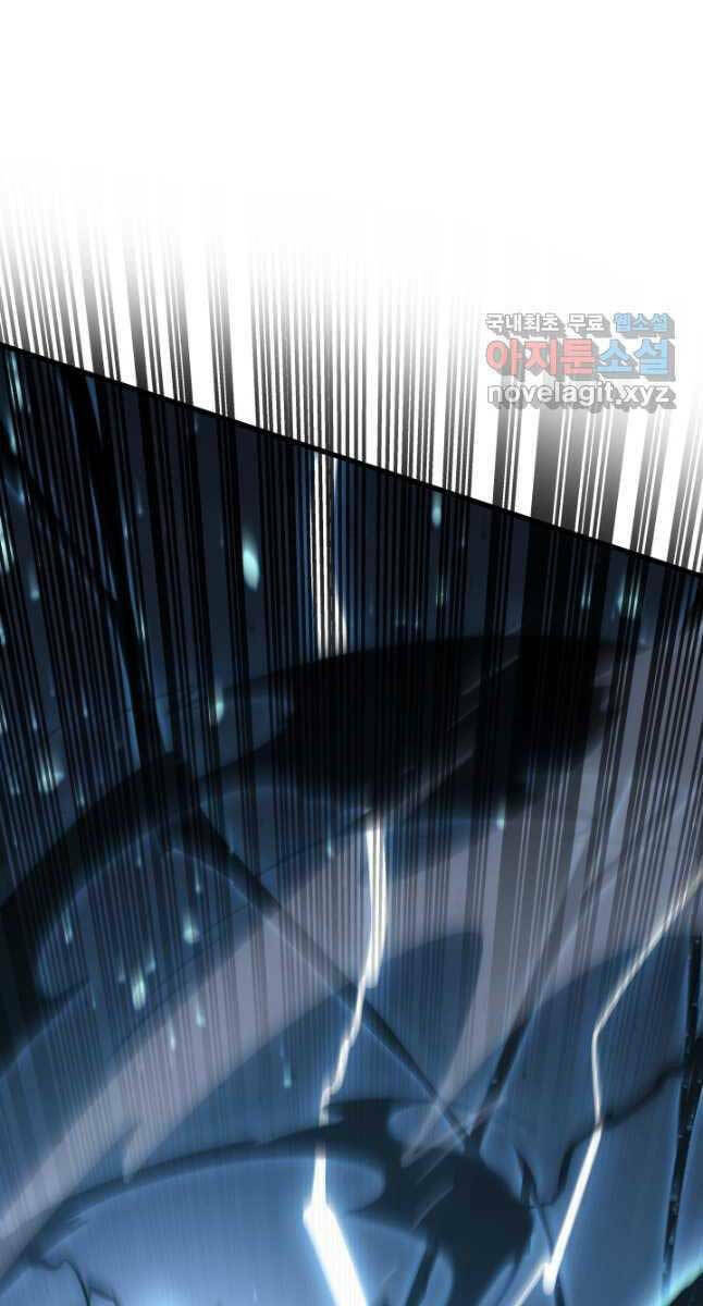 Tử Thần Phiêu Nguyệt - Chapter 53 - Page 8